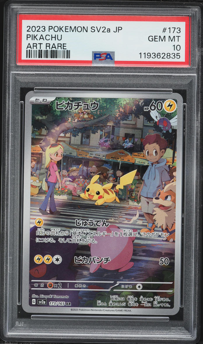 2023 Pokemon Japanese Scarlet & Violet 151 AR Pikachu #173 PSA 10 GEM MINT