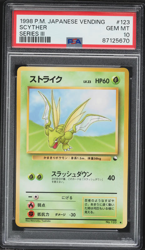 1998 Pokemon Japanese Vending Series 3 Scyther #123 PSA 10 GEM MINT