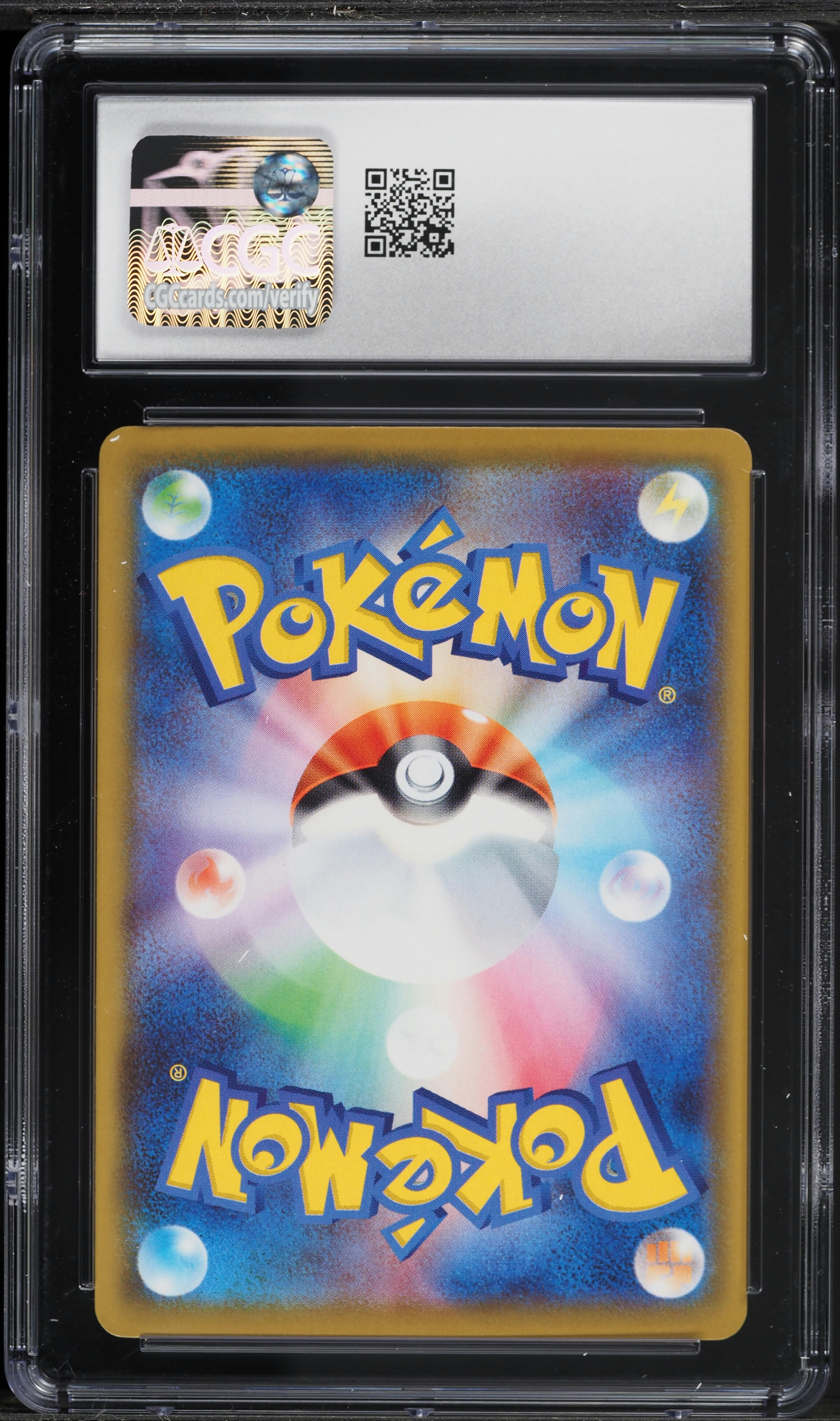 2021 Pokemon Japanese 25th Anniversary Collection Full Art Pikachu