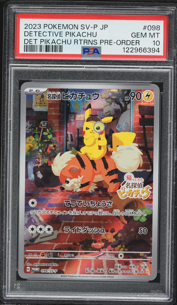 2023 Pokemon Japanese SV Promo PreOrder Full Art Detective Pikachu #98 PSA 10 GEM MINT