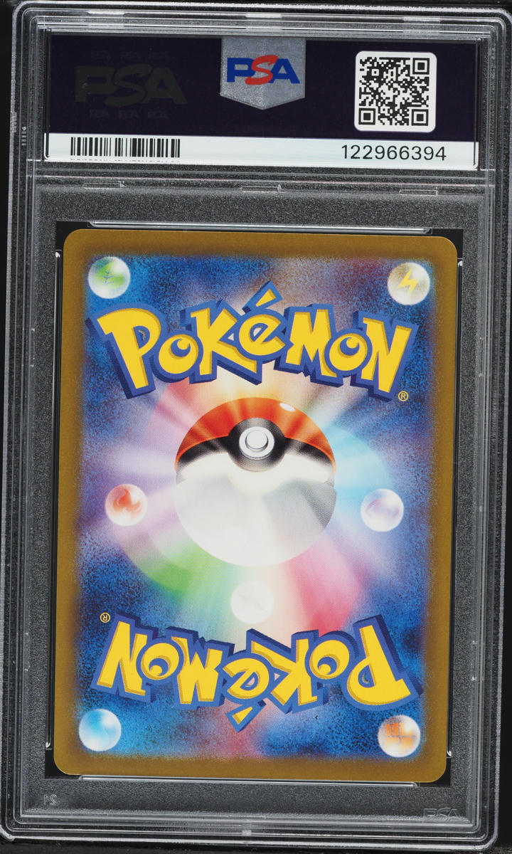 2023 Pokemon Japanese SV Promo PreOrder Full Art Detective Pikachu #98 PSA 10 GEM MINT