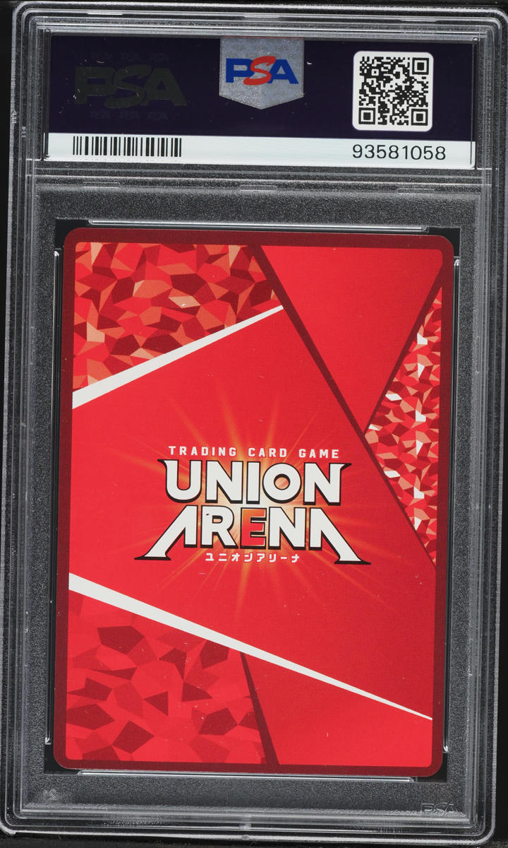 2024 Union Arena Japanese Promo Winner Prize Rapi #011 PSA 10 GEM