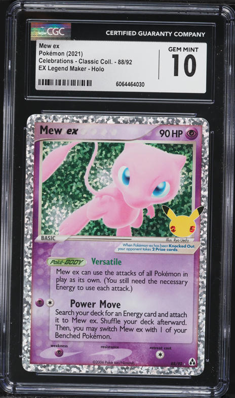 2021 Pokemon Sword & Shield Celebrations Classic Holo Mew EX #88