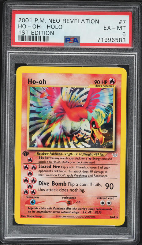 2001 Pokemon Neo Revelation 1st Edition Booster Box Sealed on Fanatics Collect 2001 Pokemon Neo Revelation 1st Edition Booster Box Sealed on Fanatics Collect