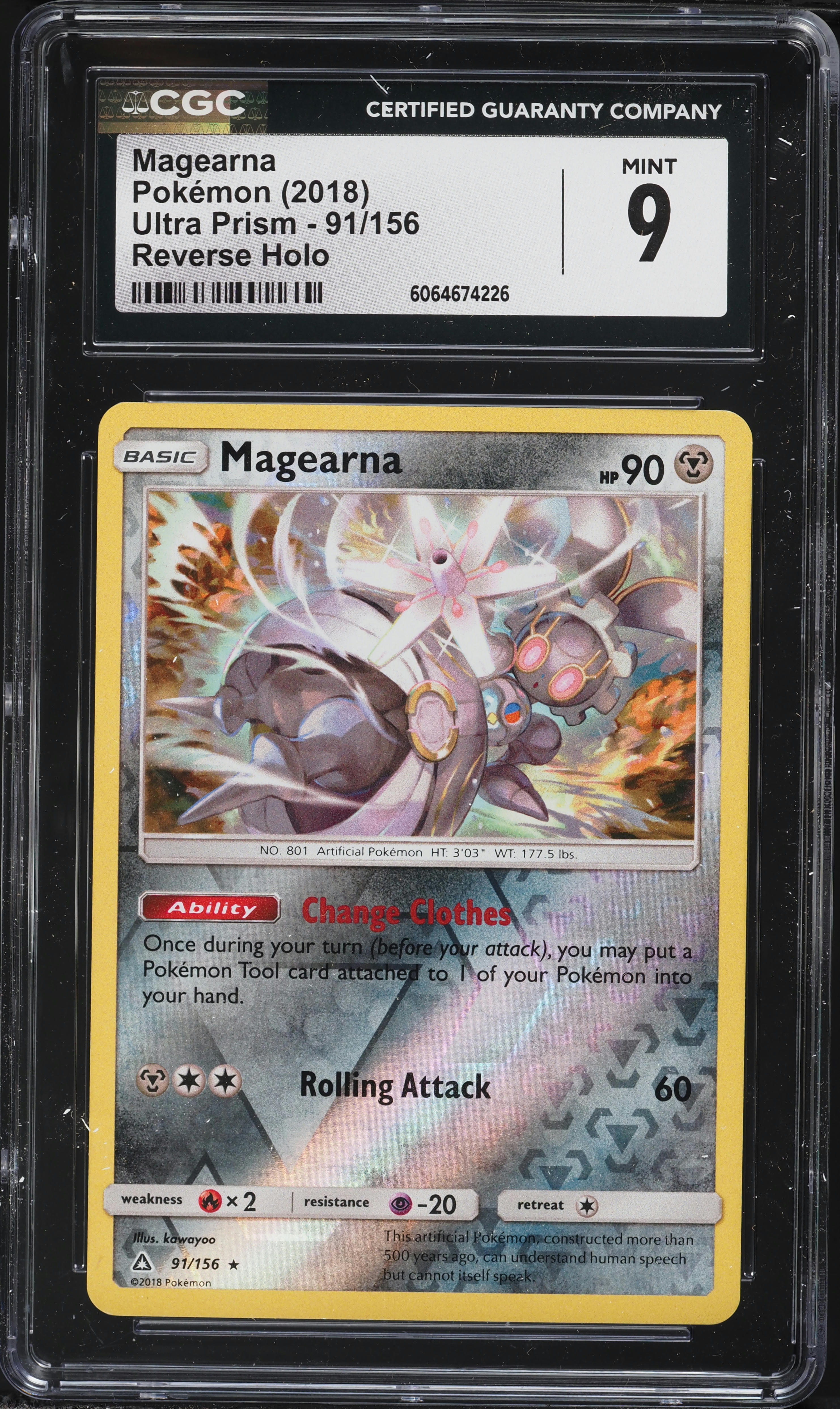 pokemon card magearna - SV09: Journey Together Magearna cards TCG Collector