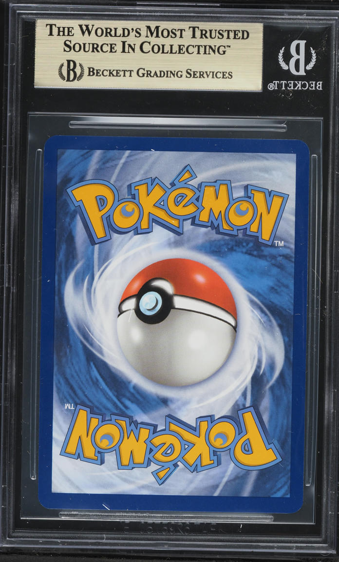 cinderace ex pokemon card Cinderace EX Full Art Trainer Stellar Crown 157/142, NM Pokemon Card