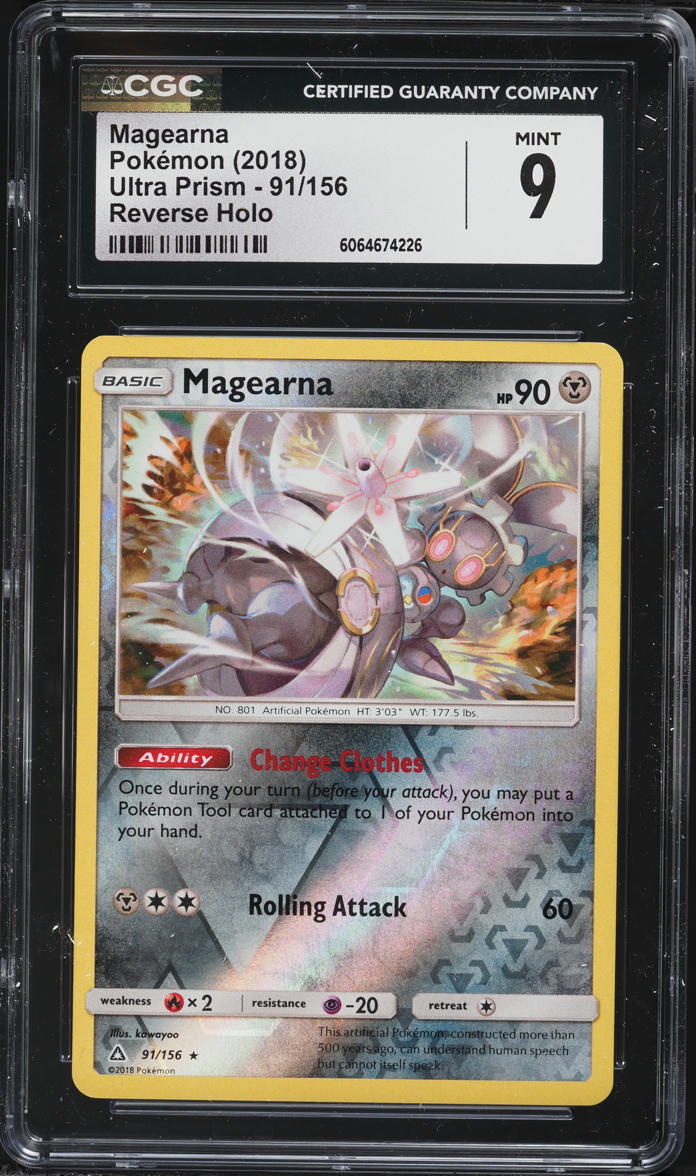 pokemon sun and moon ultra prism card prices - & - - Unit Energy LPM (Secret Rare) and marvel as brand 2018 Pokemon Sun & Moon