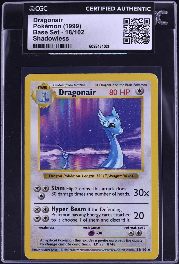 1995 dragonair pokemon card value Pokemon: Cosmic Eclipse Booster Pack ×36 – EPRGAMING main image 1