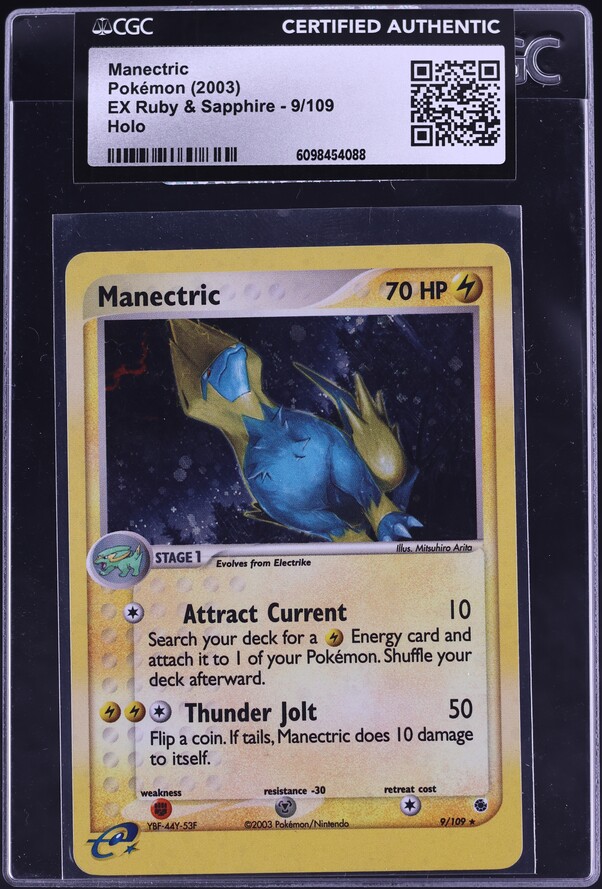 pokemon cards vaporeon ex Pokémon TCG: Pokemon Card Vaporeon ex SAR 205/187 sv8a Terastal Festiv