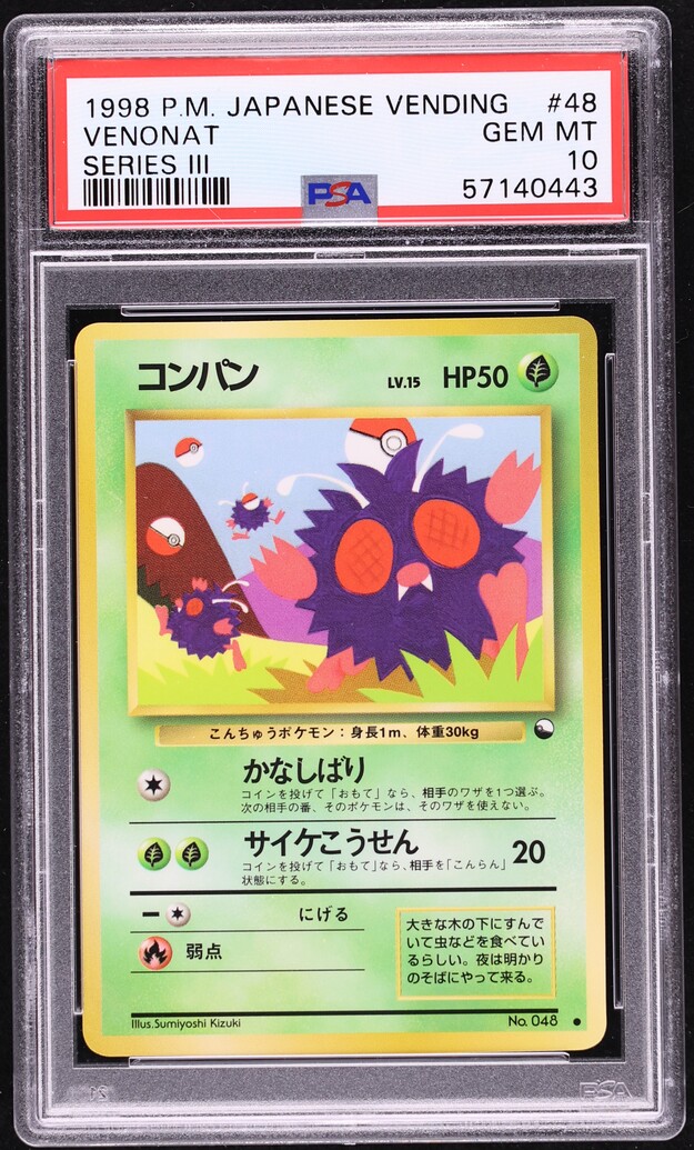 1998 Pokemon Japanese Vending Series 3 Venonat #48 PSA 10 GEM MINT