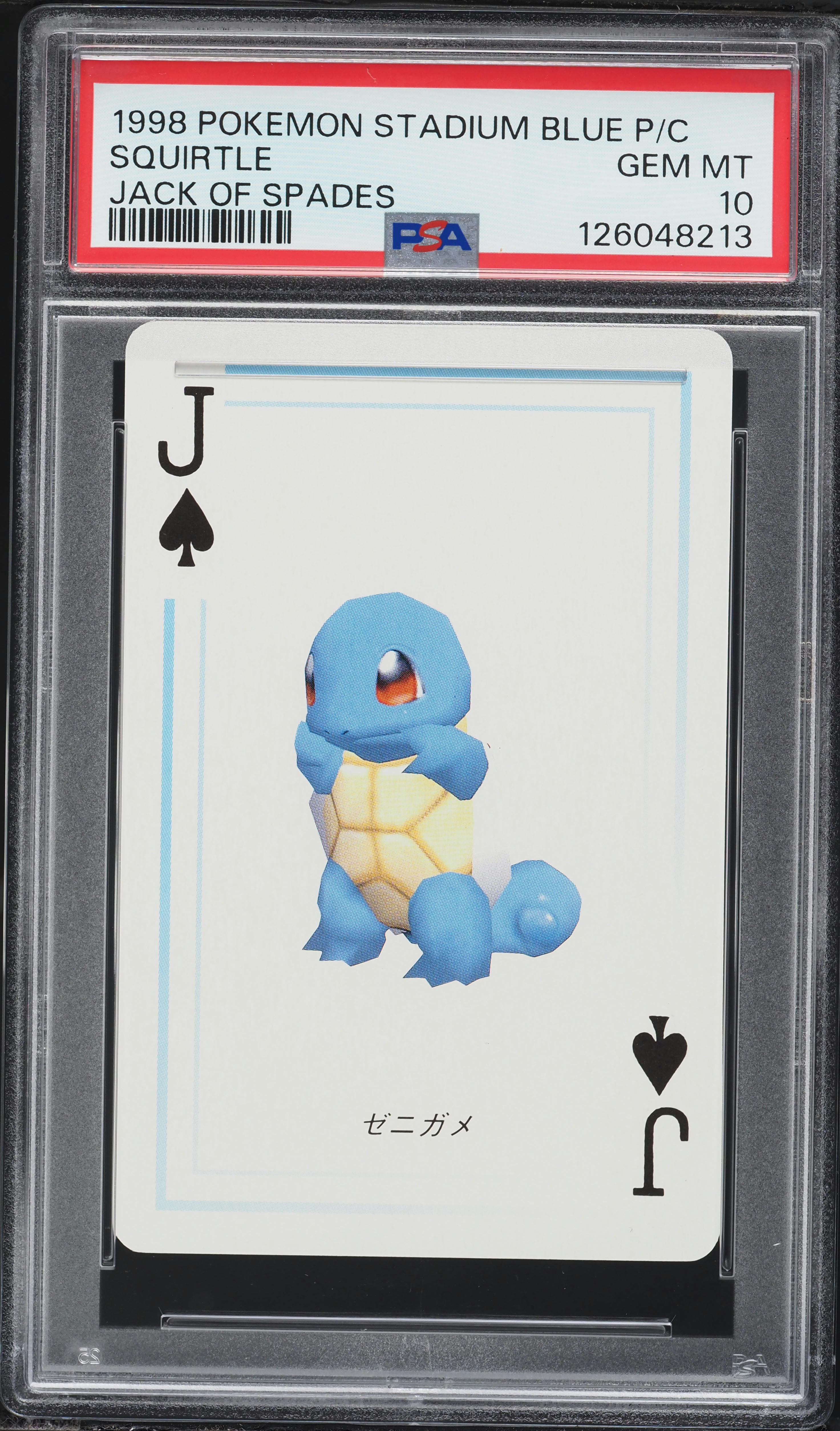 1998 Pokemon Japanese Stadium Blue Version Playing Cards Jack Of