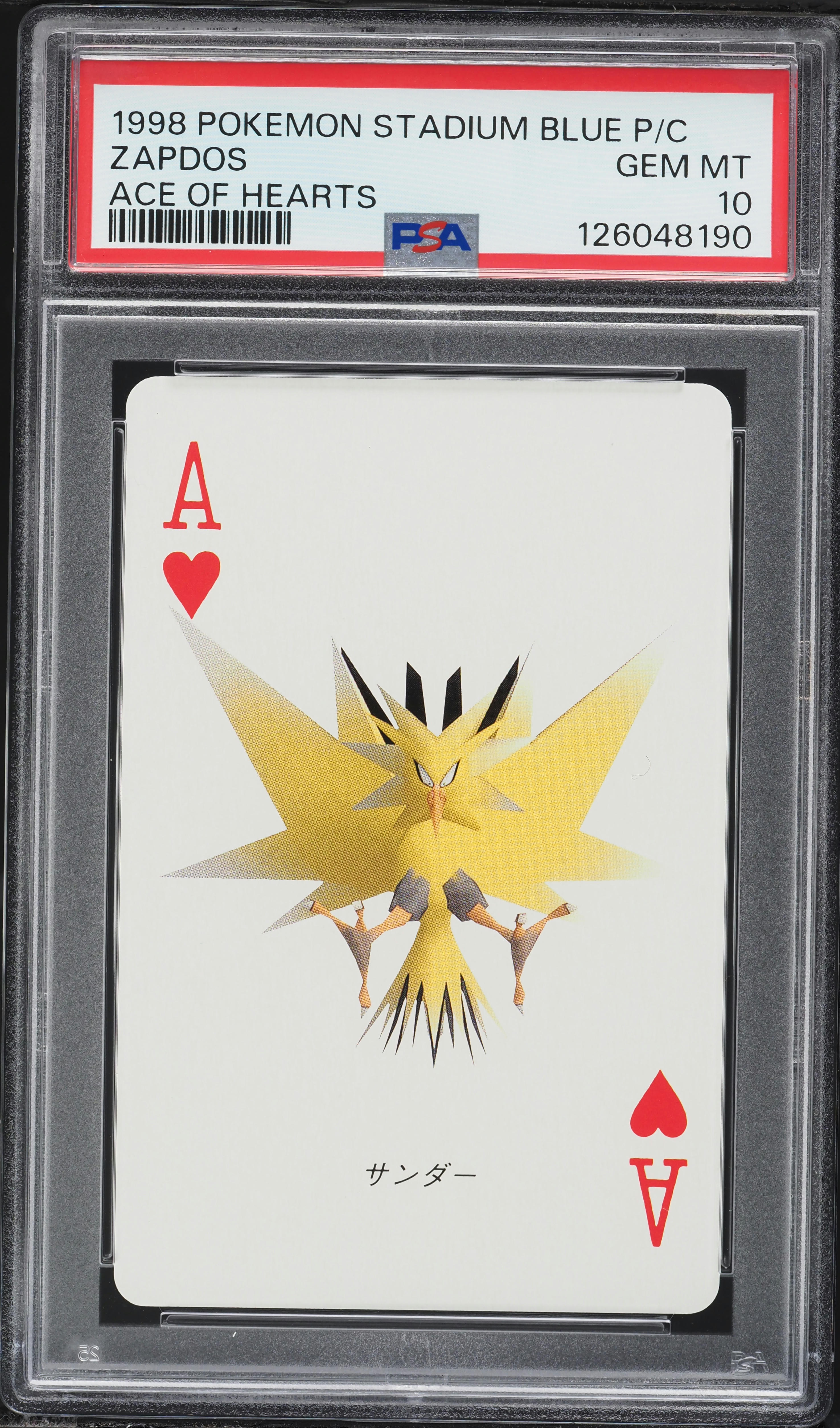 1998 Pokemon Japanese Stadium Blue Version Playing Cards Ace Of