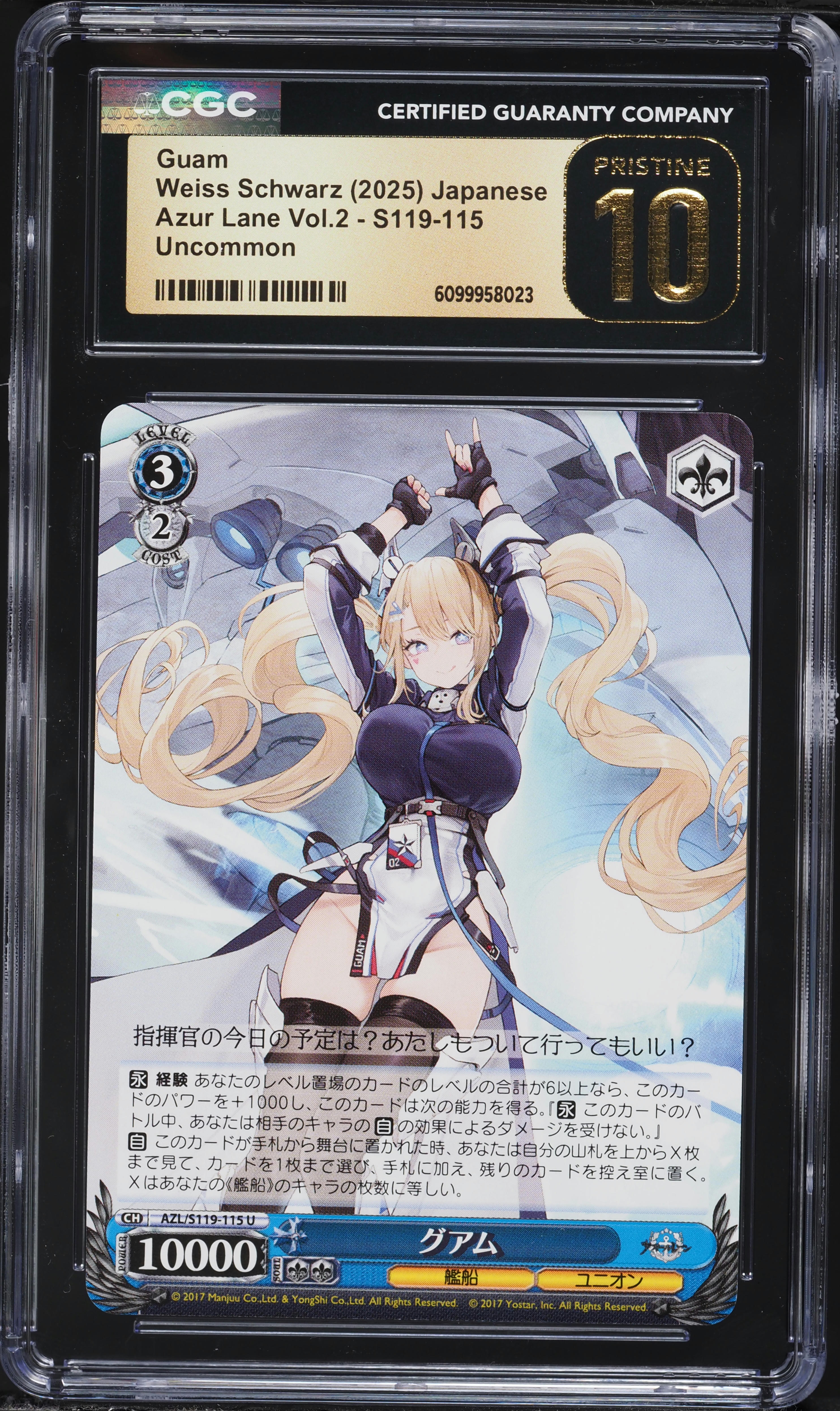 2025 Weiss Schwarz Japanese Azur Lane Vol.2 Guam #S119-115 CGC 10