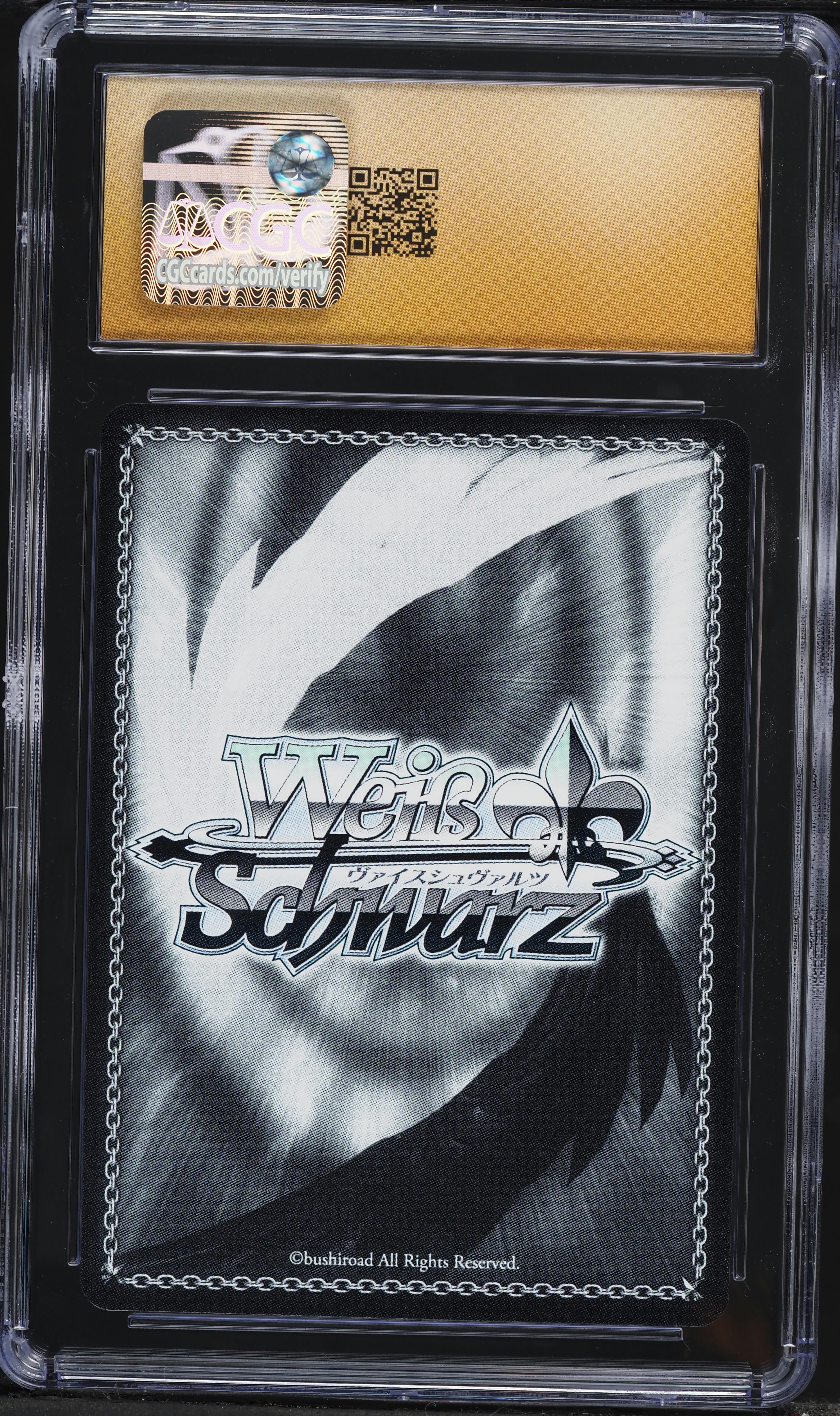 2025 Weiss Schwarz Japanese Azur Lane Vol.2 Guam #S119-115 CGC 10