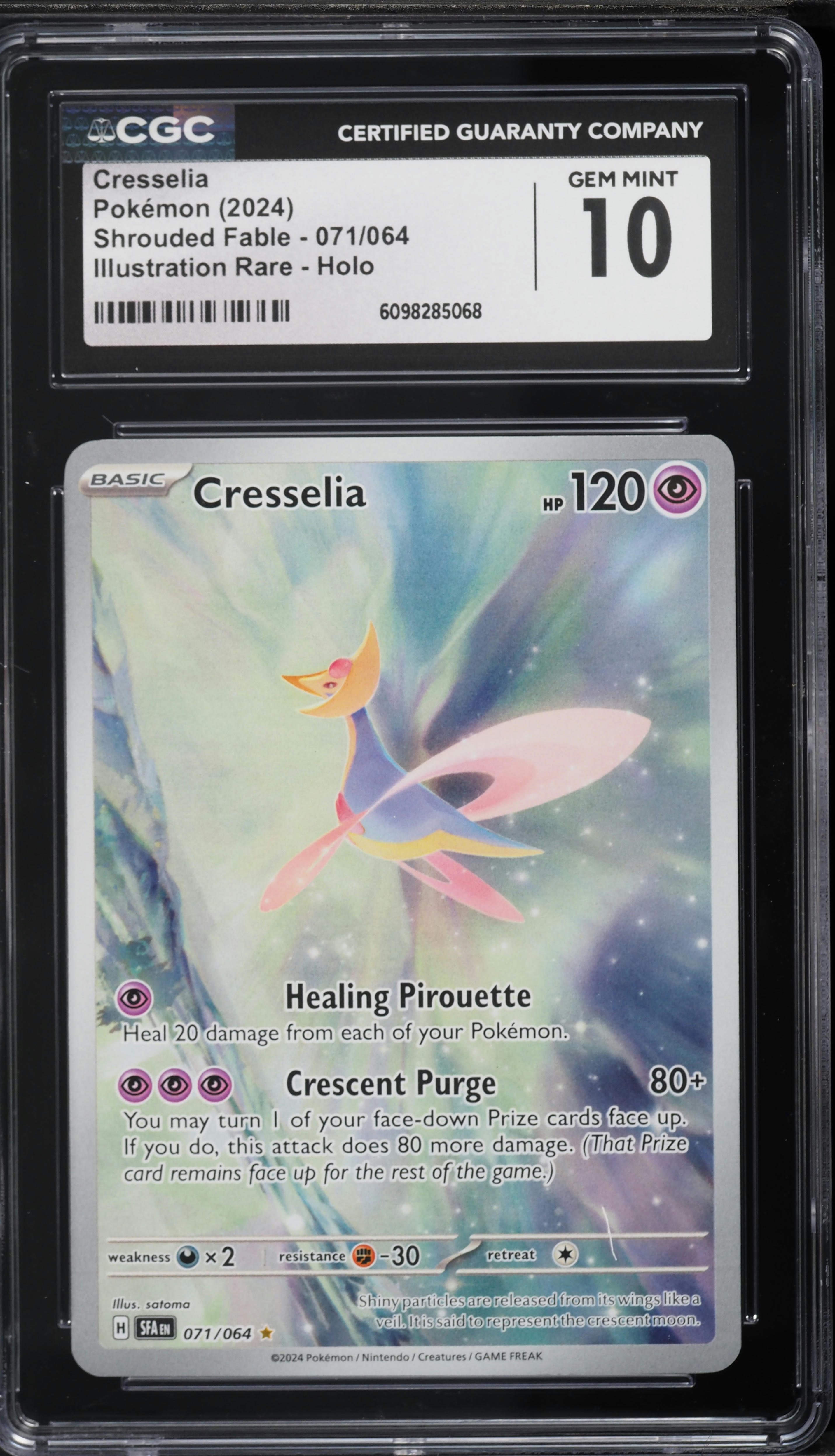 pokemon cresselia card 071-064 IR AR Shrouded Fable Extended Art Display Case Basic Form Pokemon Card Cresselia AR 071/064