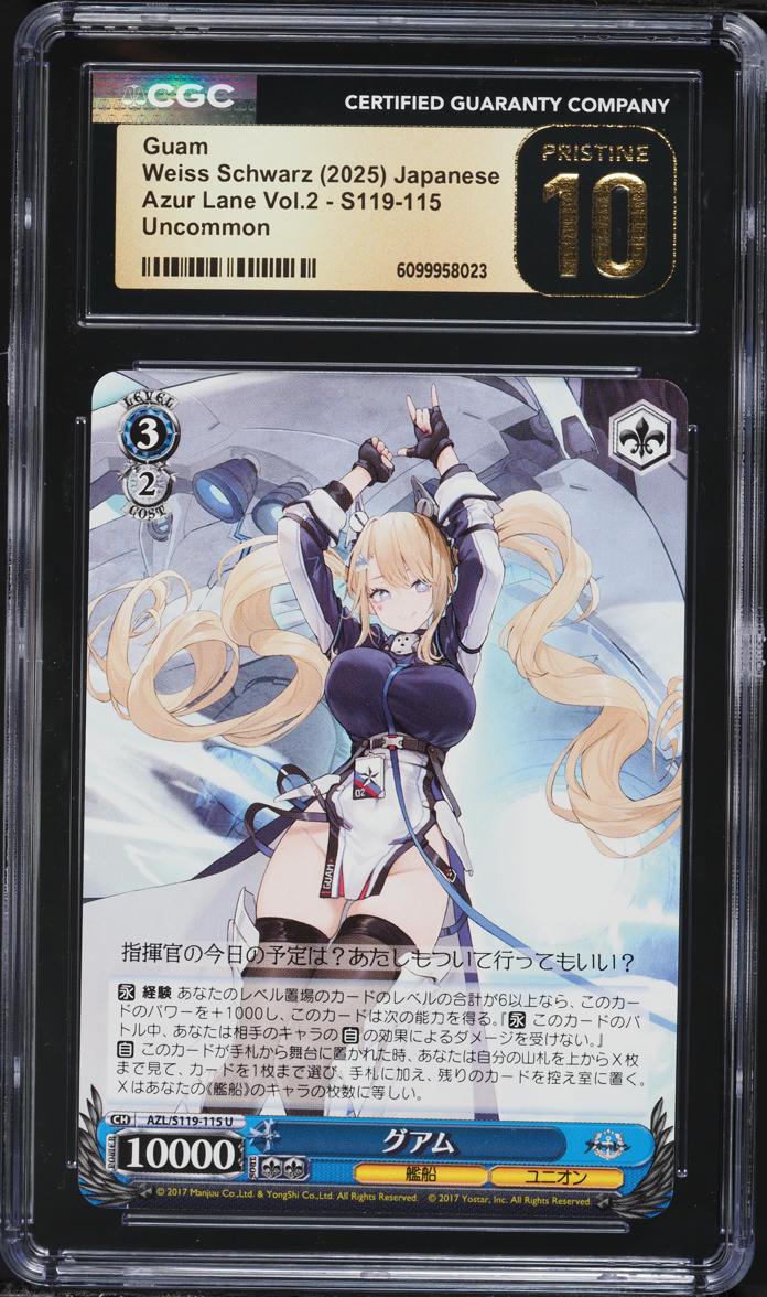 2025 Weiss Schwarz Japanese Azur Lane Vol.2 Guam #S119-115 CGC 10