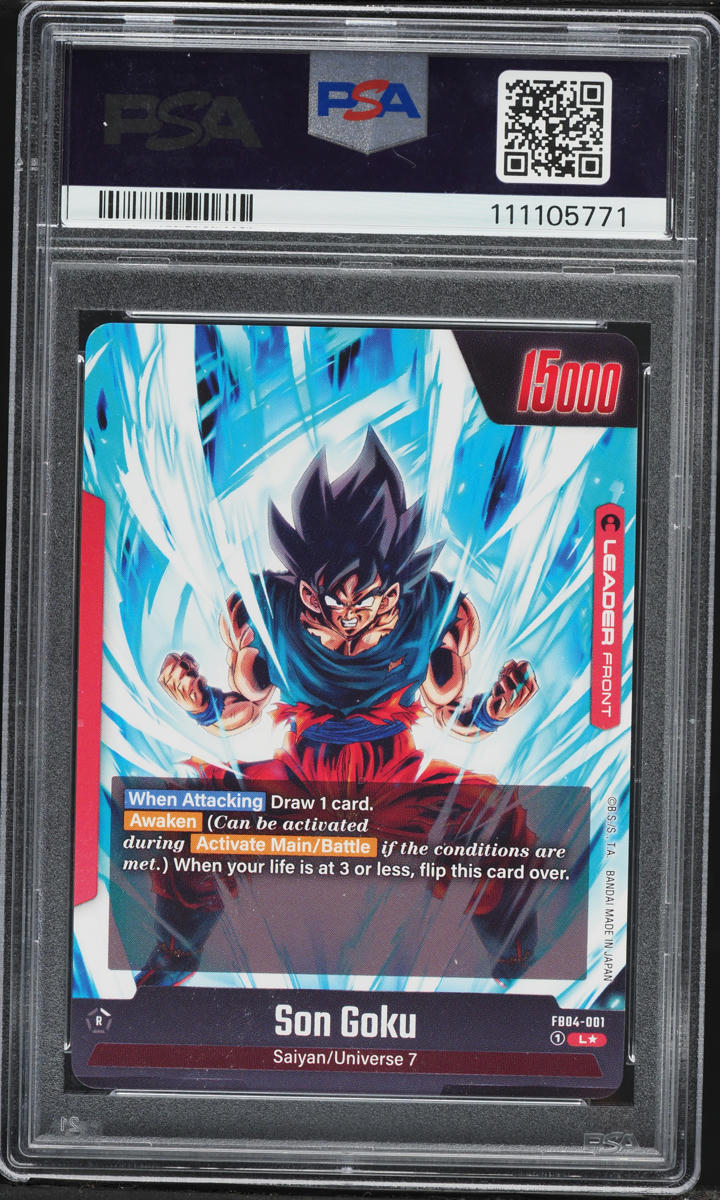 2024 Dragon Ball Super Card Game Fusion World Ultra Limit Alt Art