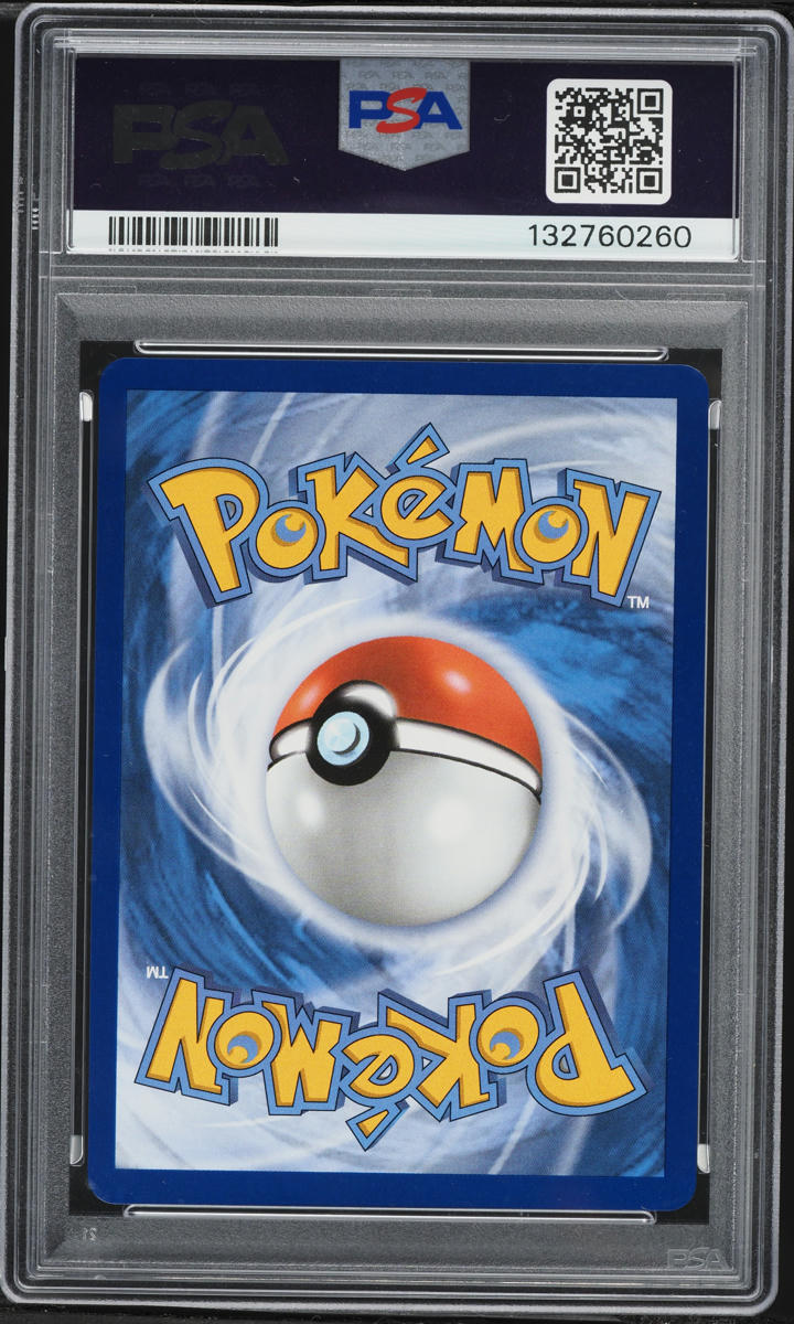 2025 Pokémon Lillie's Determination PSA9 PSA 10 LILLIE'S DETERMINATION 091 2025 Pokemon JPN M1L SPECIAL ART