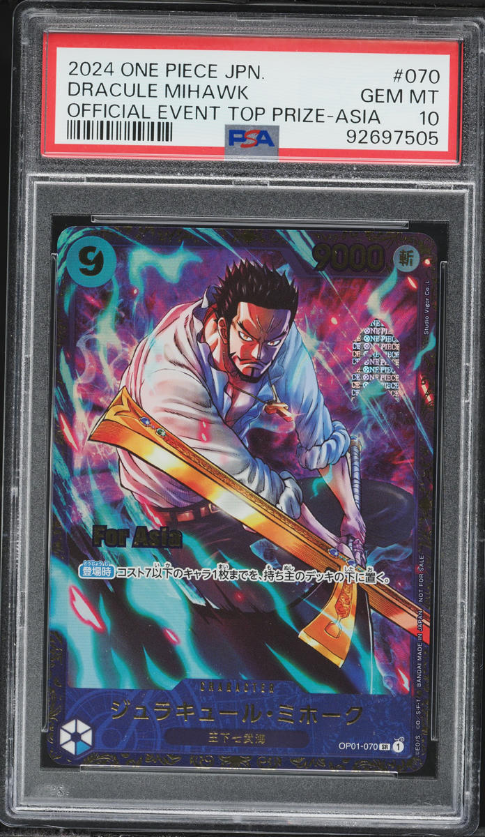 2024 One Piece Japanese Promo Official Top Prize Asia Dracule Mihawk PSA 10 GEM MINT