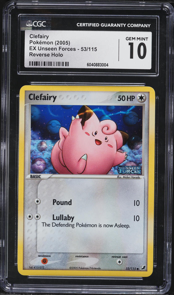 mudkip pokemon card holographic Mudkip McDonald's Collection 25th Anniversary | Pokmon
