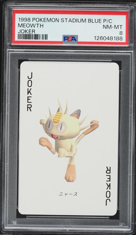 1998 Pokemon Stadium Yellow Version Playing Cards Joker Slowpoke