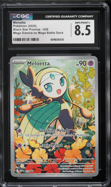 2025 Pokemon Japanese Scarlet & Violet Black Bolt SAR Meloetta EX