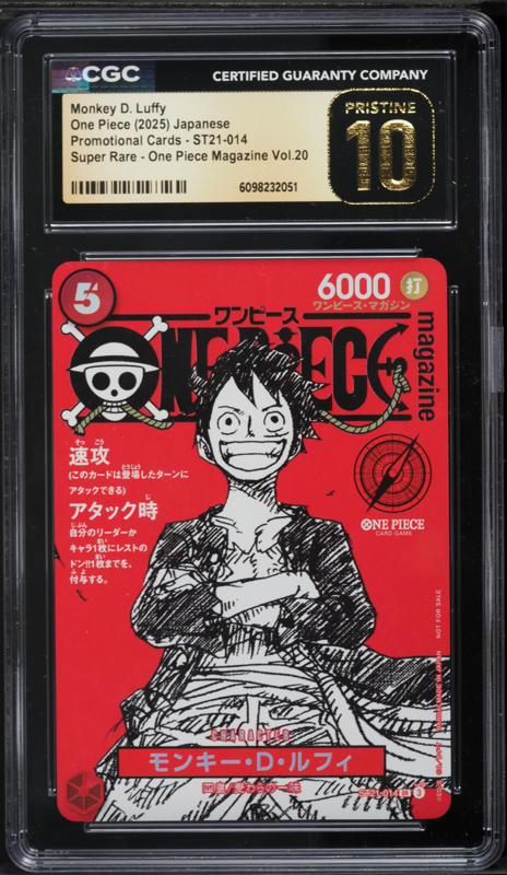 2025 One Piece Japanese Promo One Piece Magazine Vol.20 Monkey D