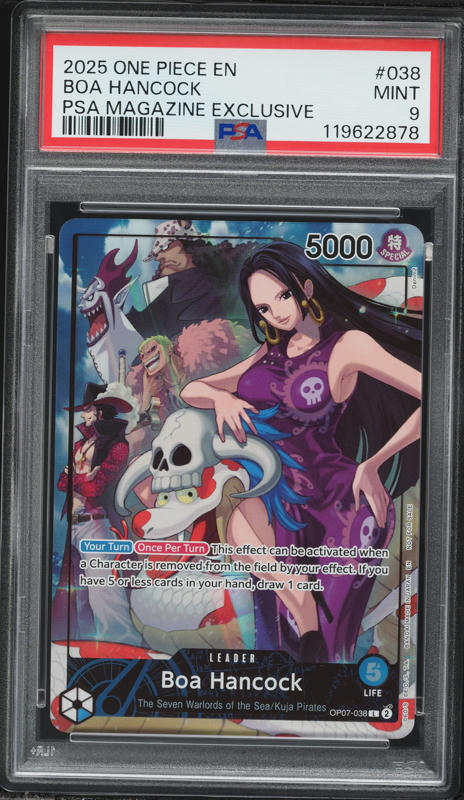 2025 One Piece Japanese Promo Standard Battle Asia Prize Boa
