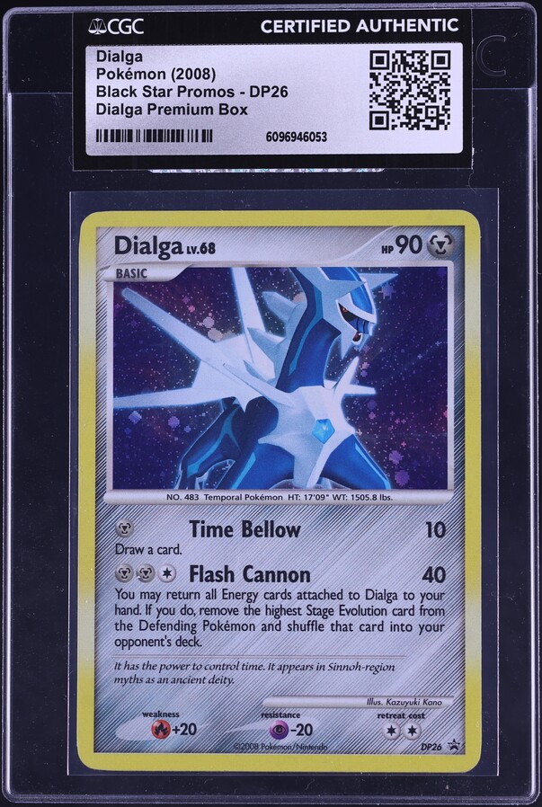 pokemon booster pack protectors Pokemon Small Booster Box Protectors Check Your Size!