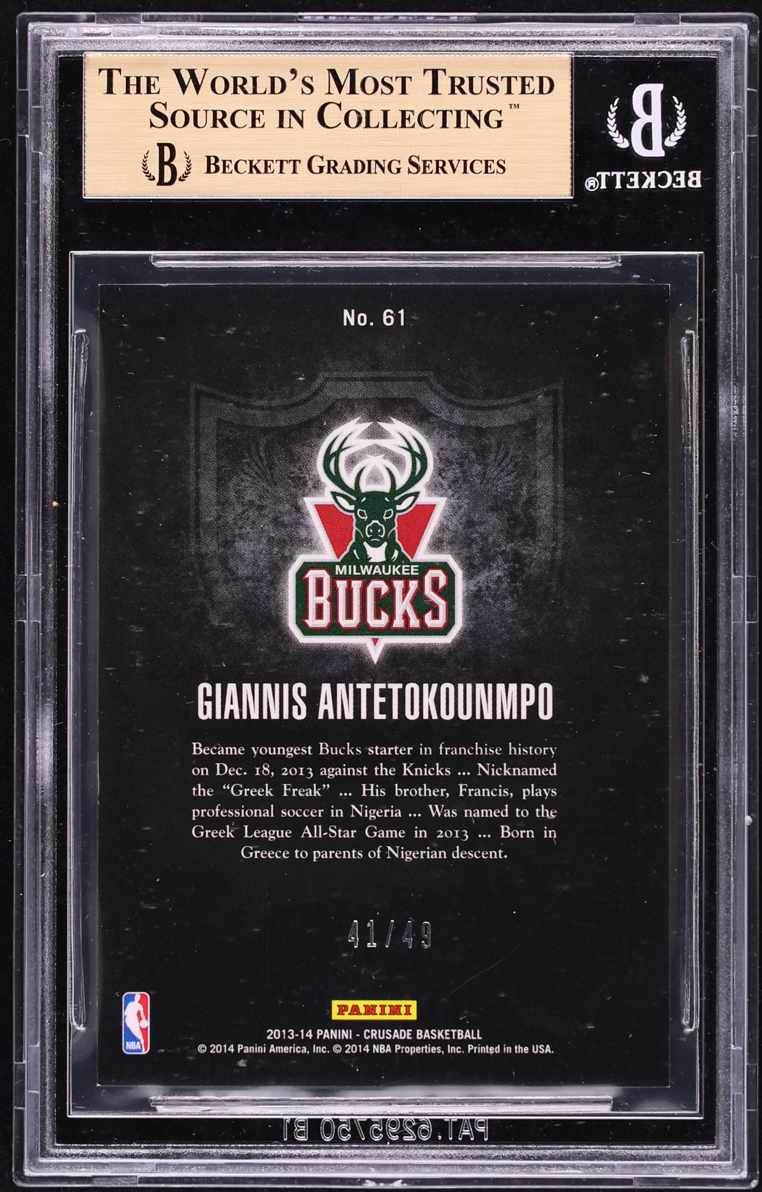 2013 Panini Crusade Purple Giannis Antetokounmpo ROOKIE /49 #61