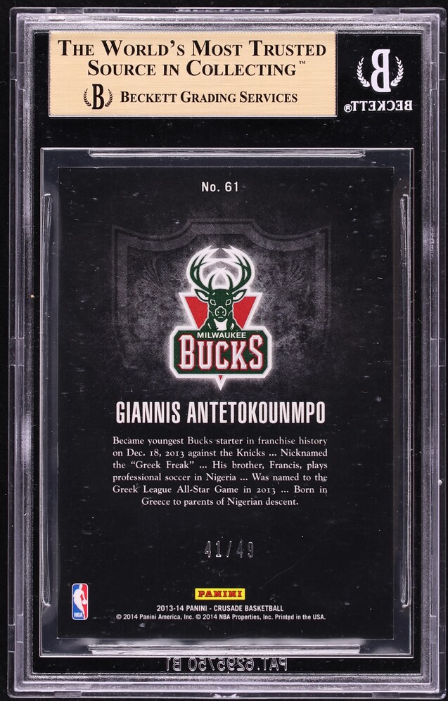 2013 Panini Crusade Purple Giannis Antetokounmpo ROOKIE /49 #61