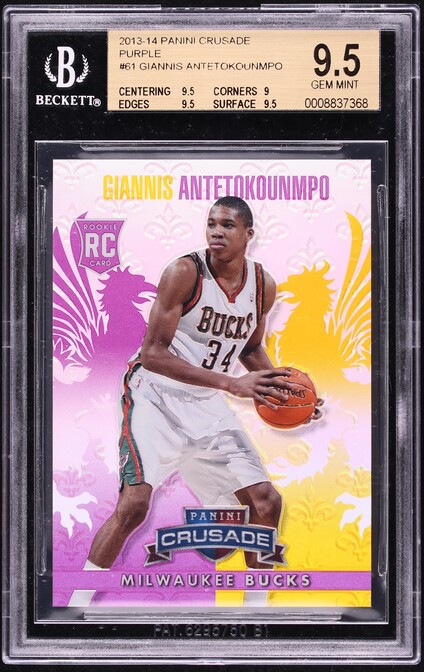2013 Panini Crusade Purple Giannis Antetokounmpo ROOKIE /49 #61