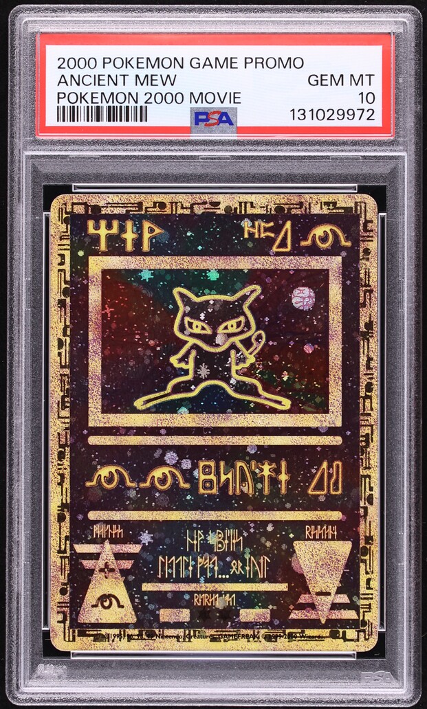 price of ancient mew pokemon card Poster Poster Anime Town Creations but overall look nearly unplayed with no major defects All 6 Ancient Mew Cards