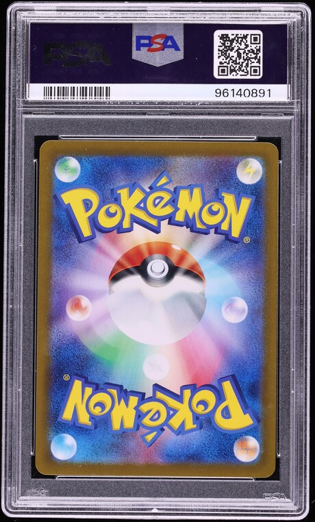 2023 Pokemon Japanese SV Shiny Treasure ex Alt Art Shiny Charizard Ex #331 PSA 10 GEM MINT