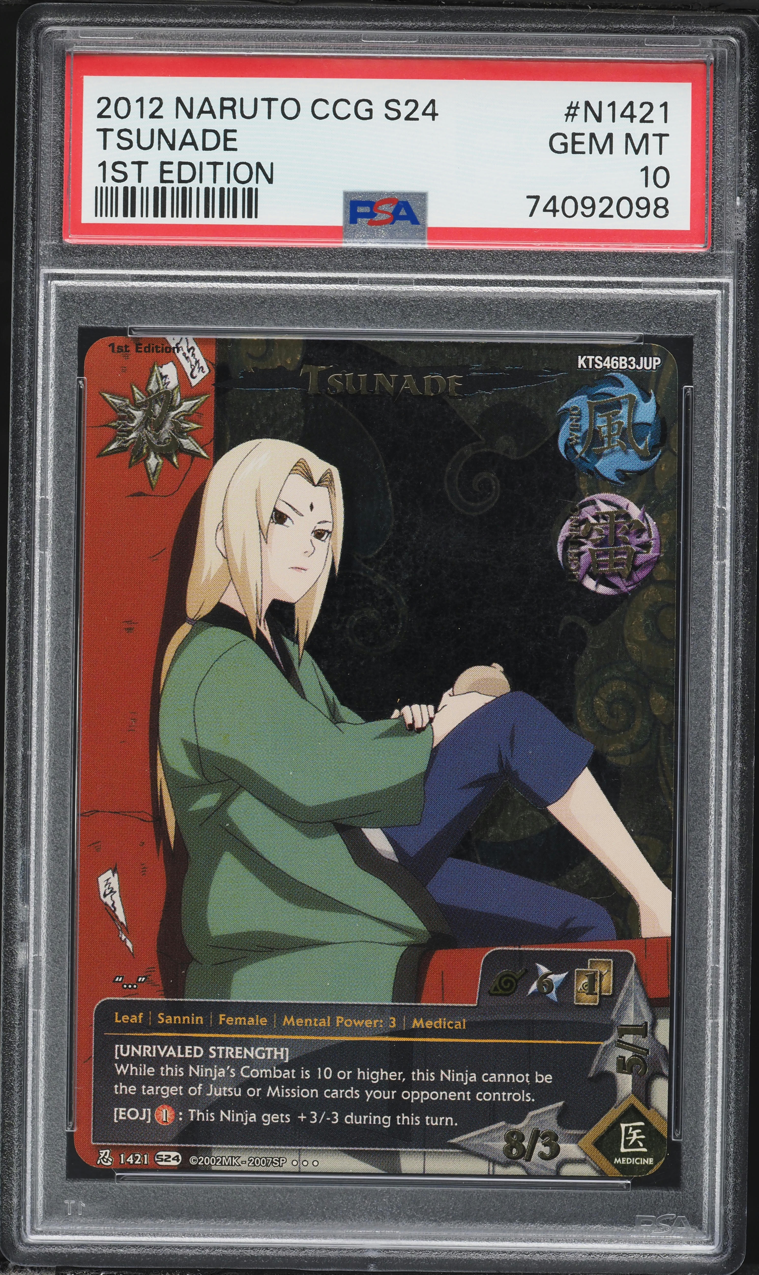 2012 Naruto CCG Series 24: Sage's Legacy 1st Edition Tsunade