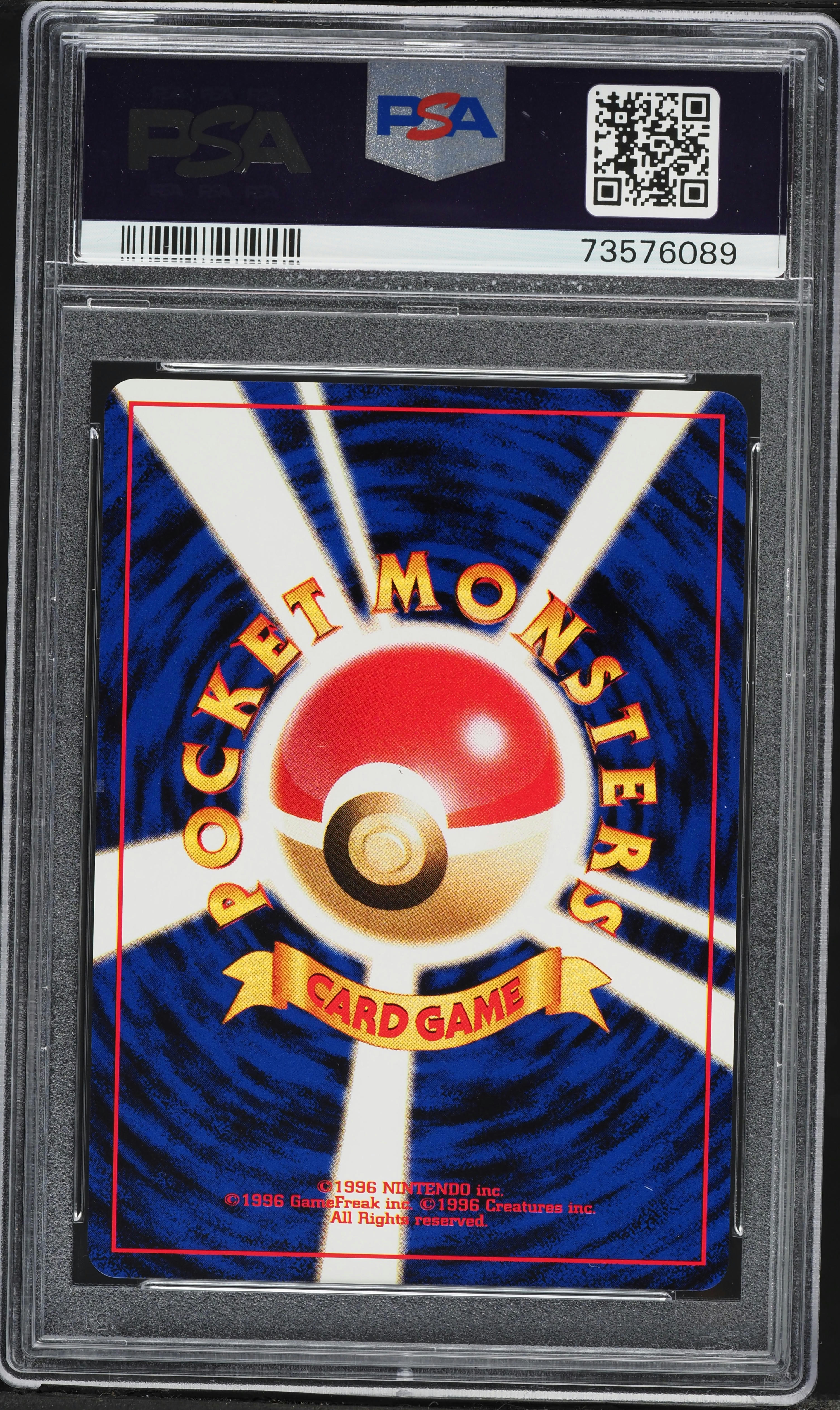 2000 Pokemon Japanese Gold Silver To A New World Holo Slowking