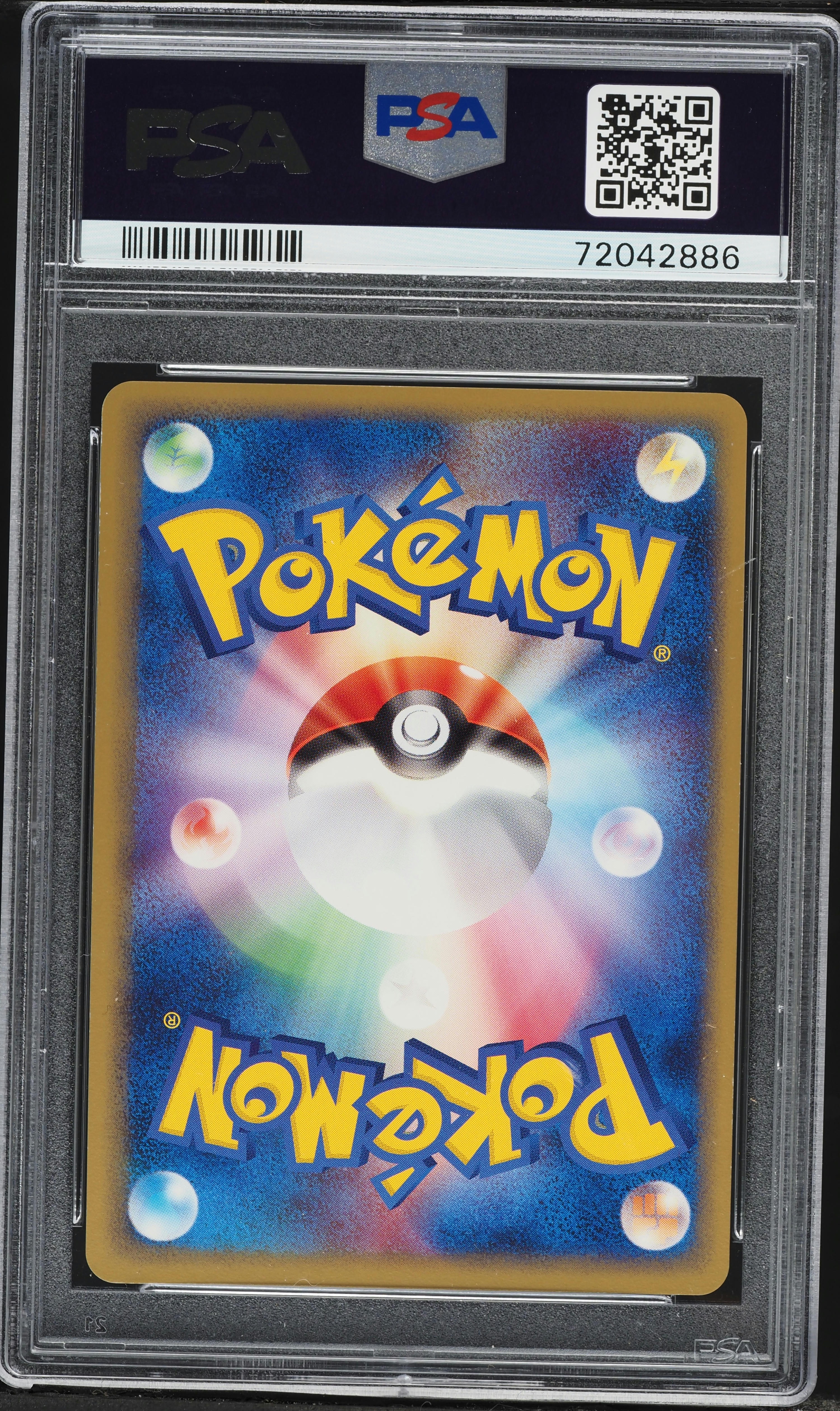 2004 Pokemon Japanese Rocket Gang Strikes Back 1st Edition Holo