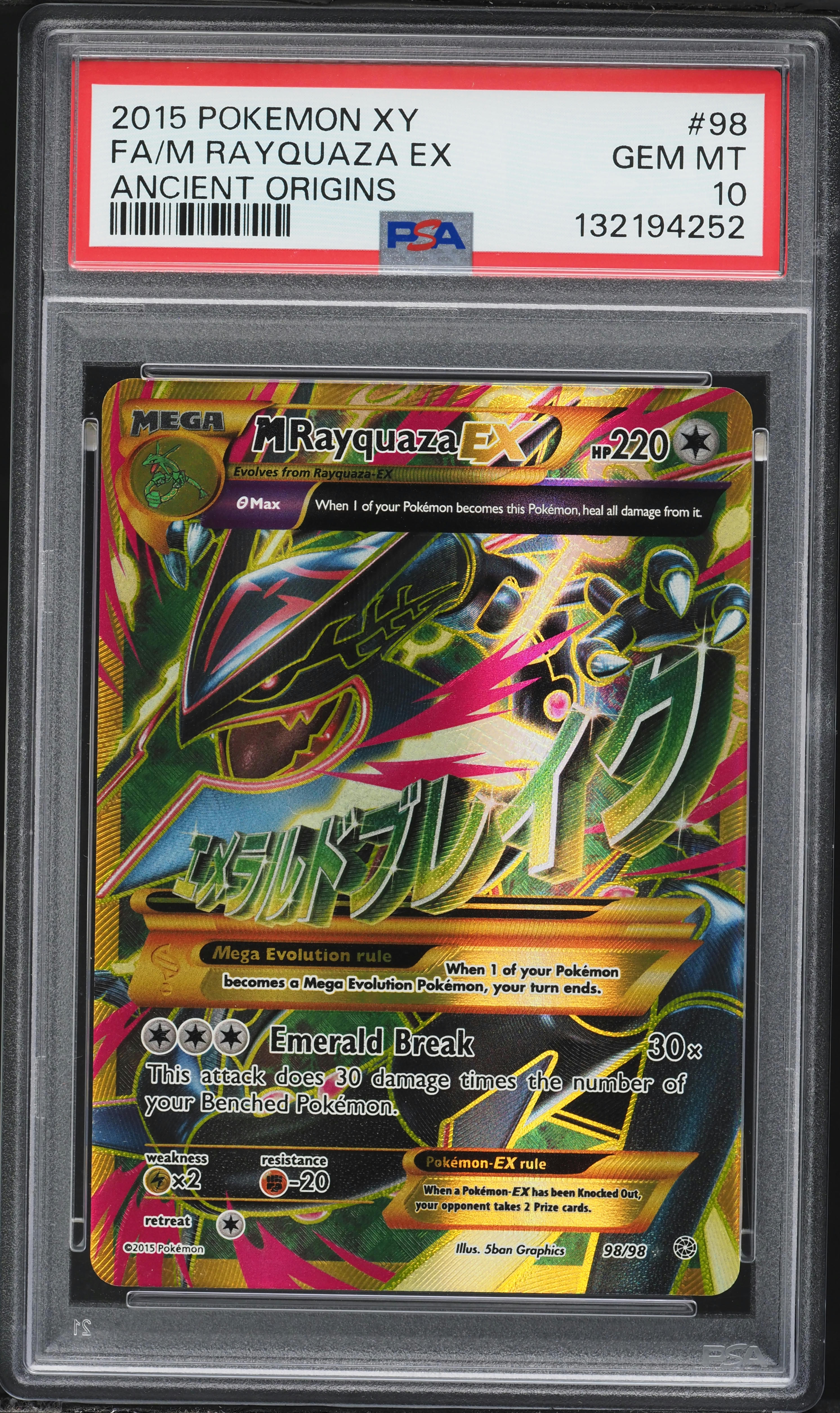 2015 Pokemon XY Ancient Origins Full Art M Rayquaza EX #98 PSA 10