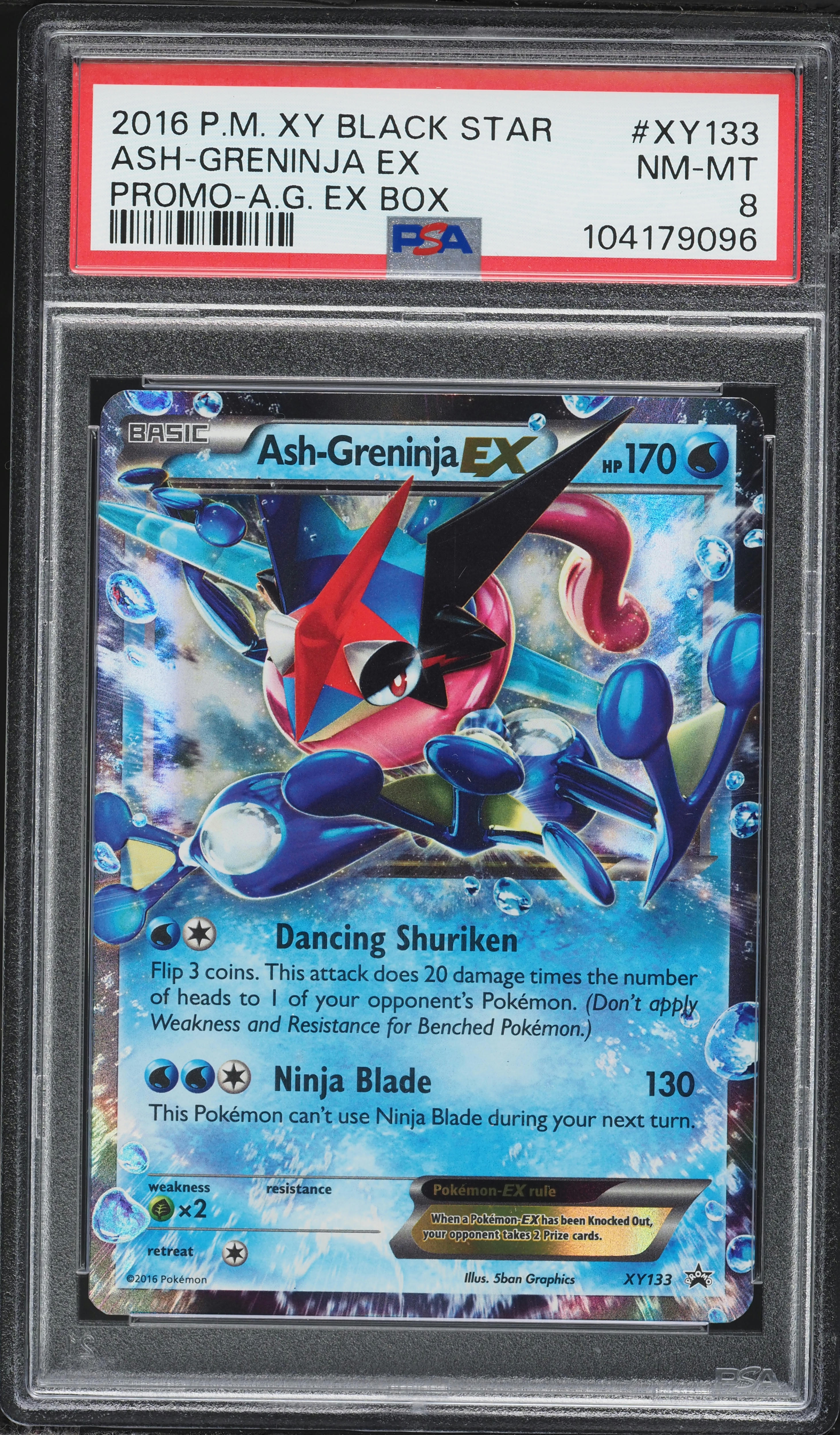 ash greninja ex pokemon card 041/142 Greninja Ex main image 1