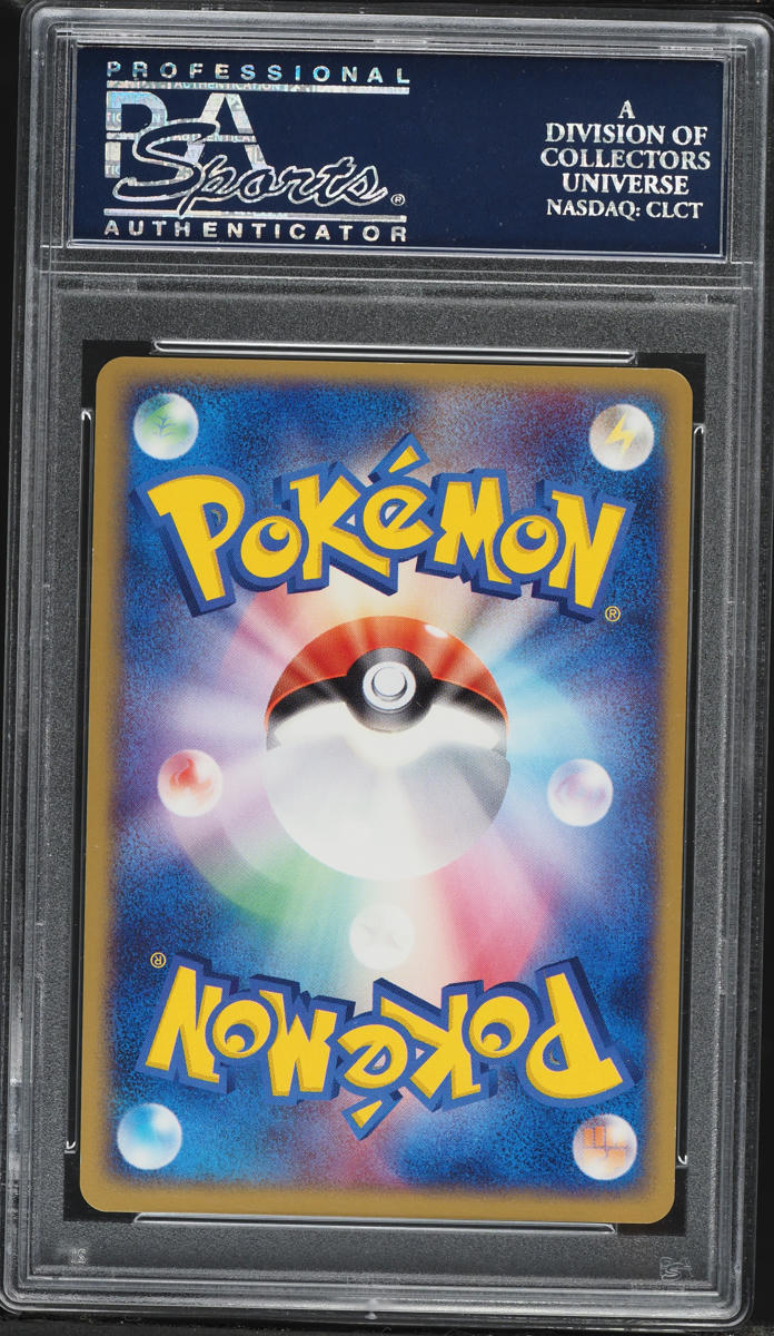 2003 Pokemon Japanese Play Promo 7000 Points Holo Mew EX #7 PSA 10 GEM MINT