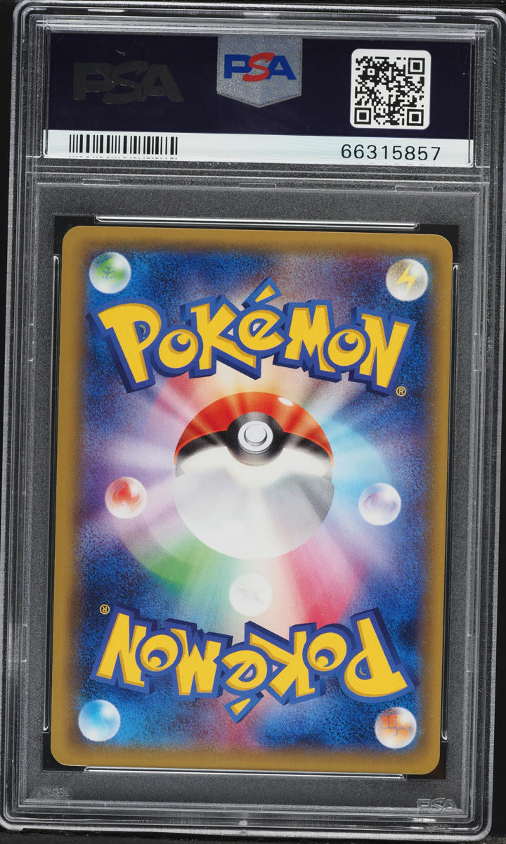2015 Pokemon Japanese XY Red Flash 1st Edition Full Art Giovanni's Scheme #64 PSA 10 GEM MINT