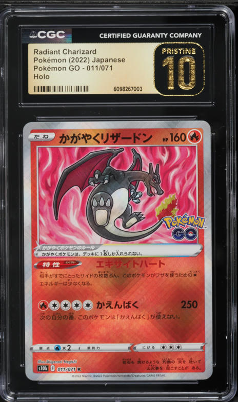 2022 Pokemon Japanese Pokemon GO Holo Radiant Charizard #011 CGC 10  PRISTINE on Fanatics Collect