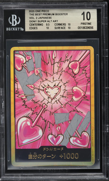 2025 One Piece Japanese Best Premium Booster V2 Don!! Card Boa