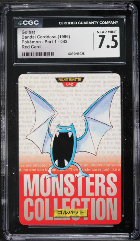 1996 Pokemon Japanese Bandai Carddass Vending Golbat #42 CGC 7.5 NRMT+