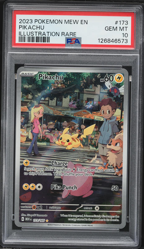 2020 Pokemon Japanese Sword & Shield Promo Pikapika! Campaign