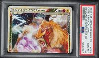 2010 Pokemon Japanese Reviving Legends 1st Ed Alt Art Entei Raikou