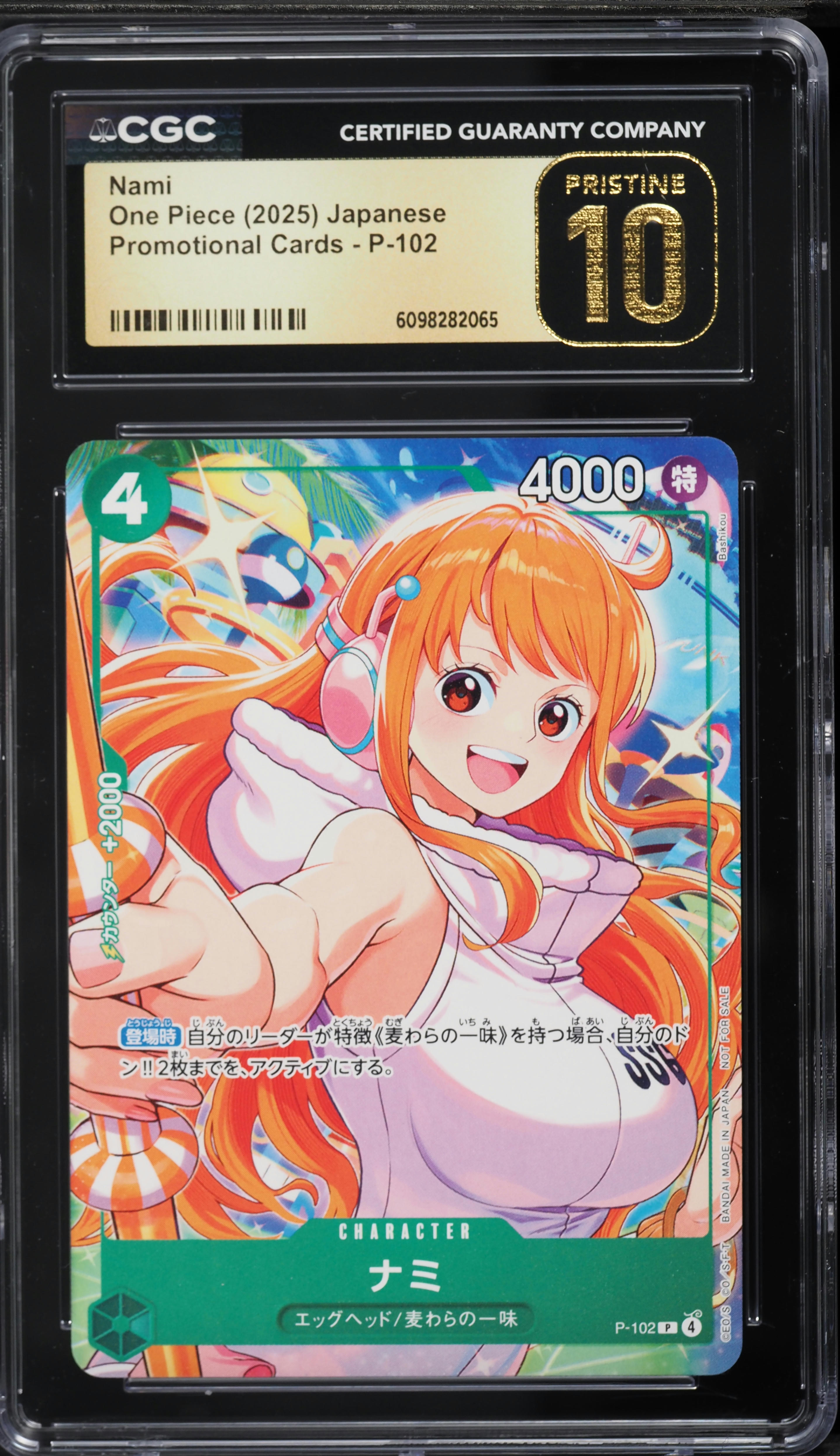 2025 One Piece Japanese Promo Nami #P-102 CGC 10 PRISTINE on