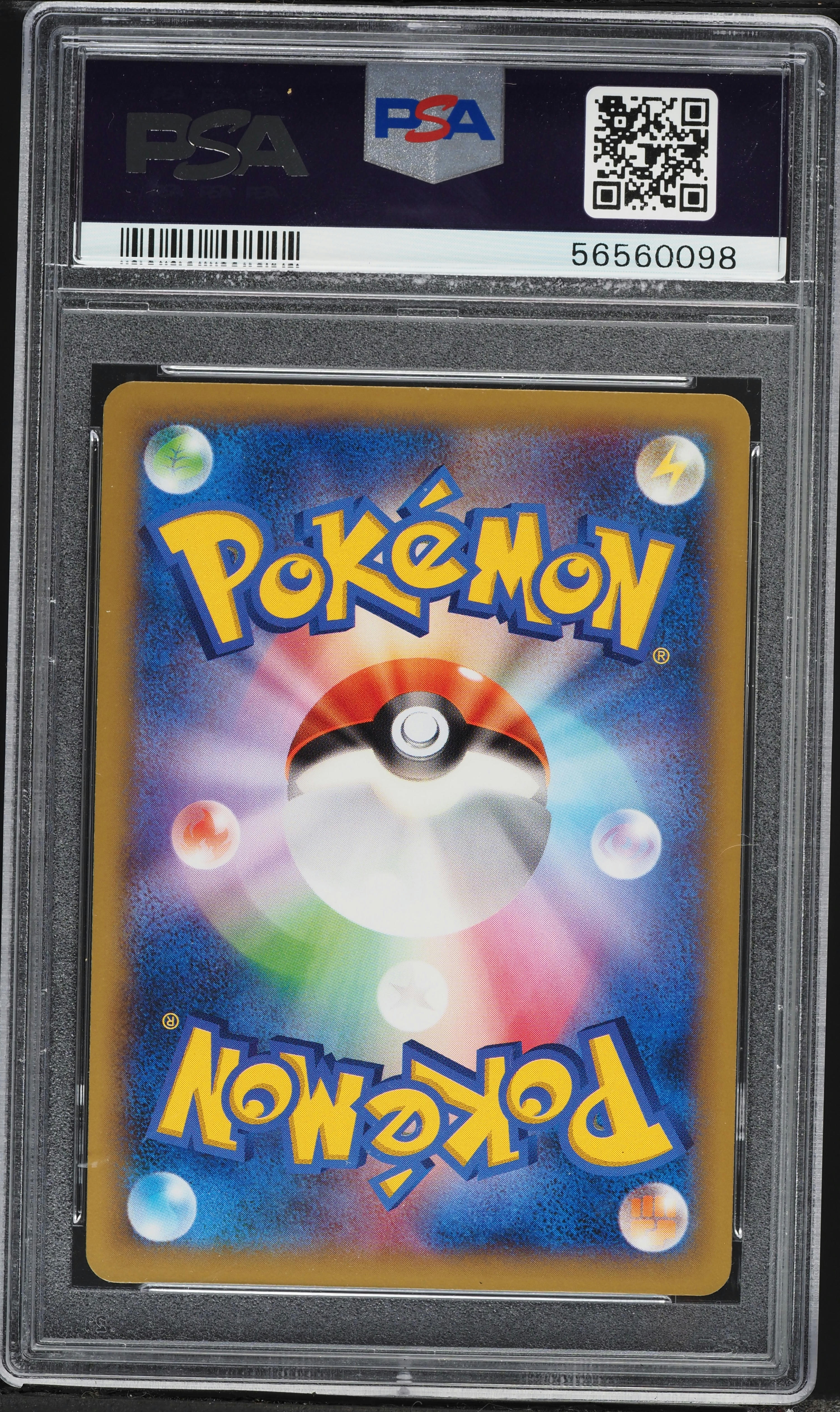 2014 Pokemon Japanese XY Promo Soccer 2nd Print Holo Pitch's