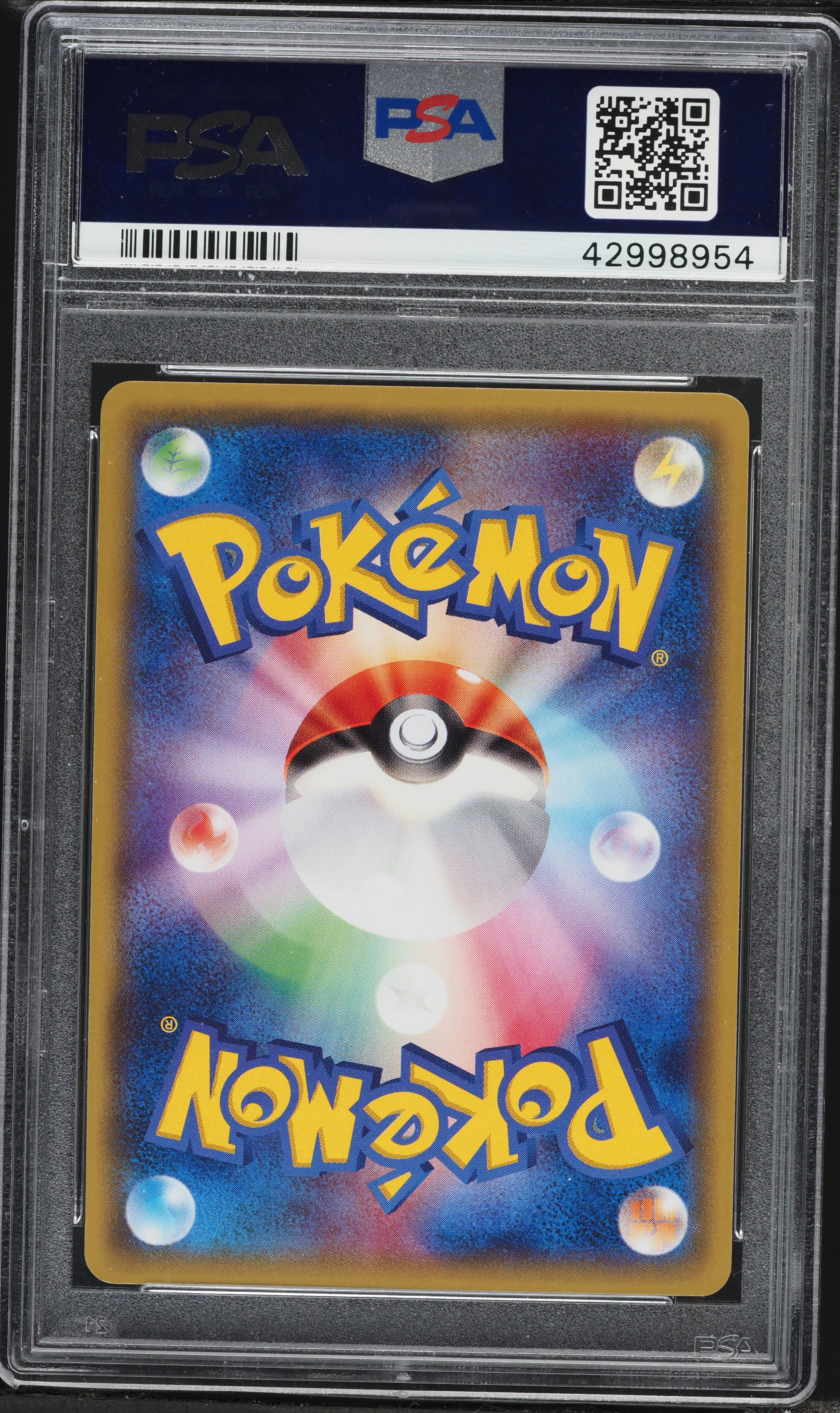 2014 Pokemon Japanese XY Promo Uniqlo Kids Warm Pikachu #94 PSA 10