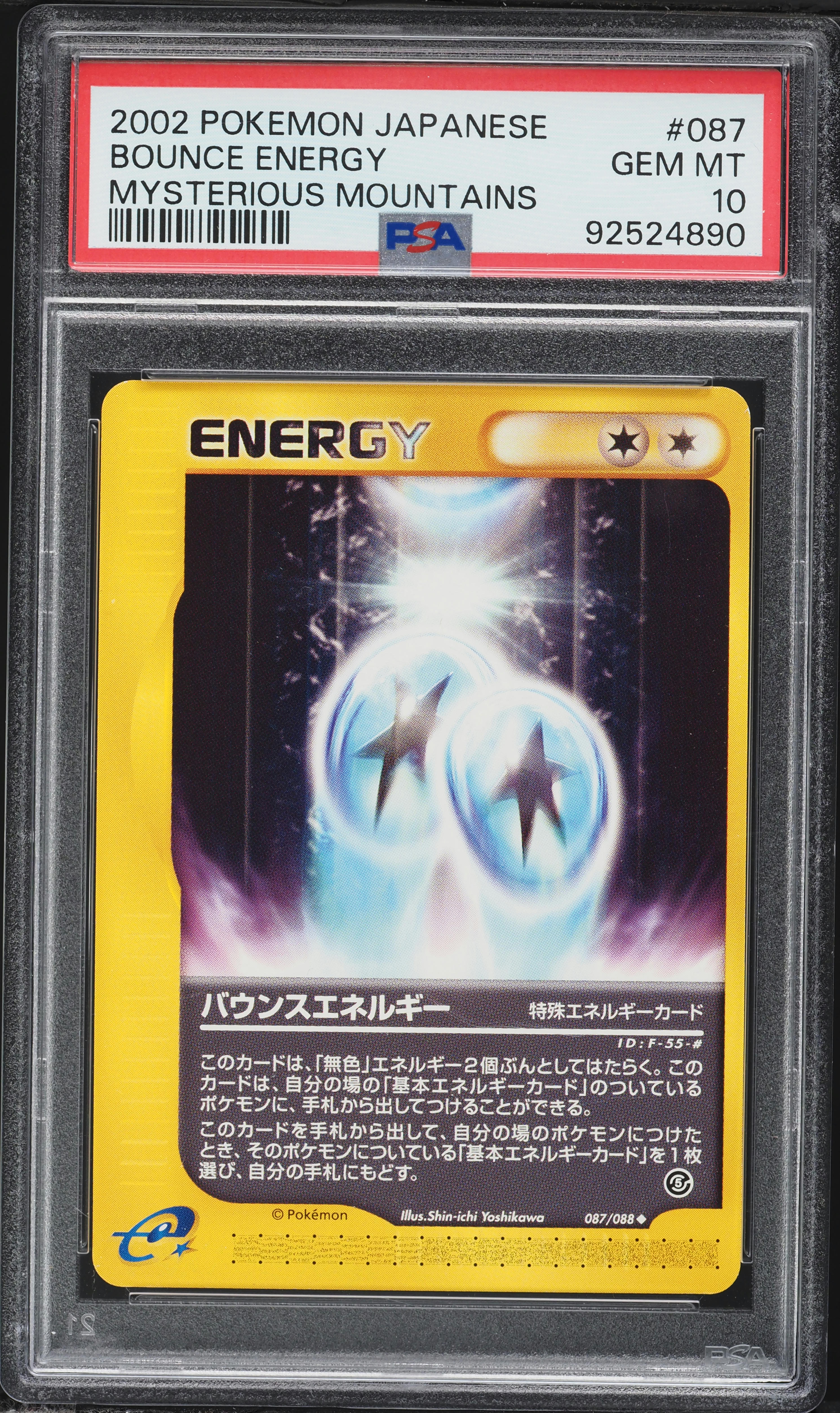 2002 Pokemon Japanese Mysterious Mountains Bounce Energy #087 PSA